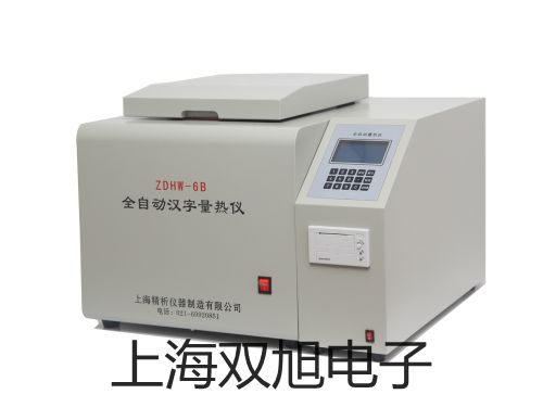 ���p���ơ�4V130-06늴��y�r(ji��)�� 