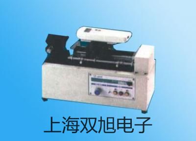 ���p���ơ�WSSX-486B�����p���ٜض�Ӌ��WSSX-413B����(y��ng)��