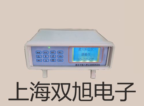 ���p���ơ�SY5320-6GD-C4�Ȍ�(d��o)�y�S��