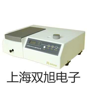 【雙旭牌】8021750電磁閥,8021750價(jià)格