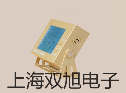 ���p���ơ�WRN-230��WRN-231�b����ż:WRN-230��WRN-231������