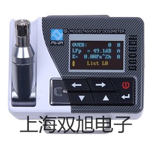 【雙旭牌】熱電偶鉑銠熱電偶參數(shù)