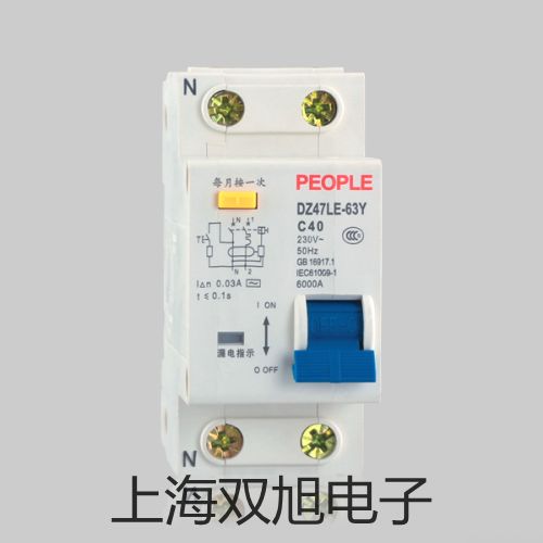 【雙旭牌】4H310-10手板閥,4H310-10參數(shù)