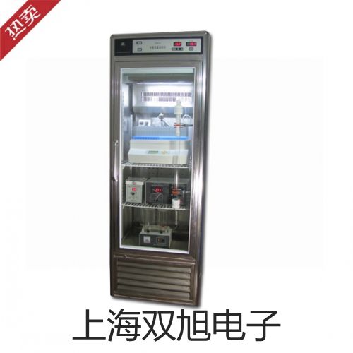 ���p���ơ�UHZ-517C13AUHZ517C13A���͜��ʹŷ���ҺλӋ����(y��ng)��