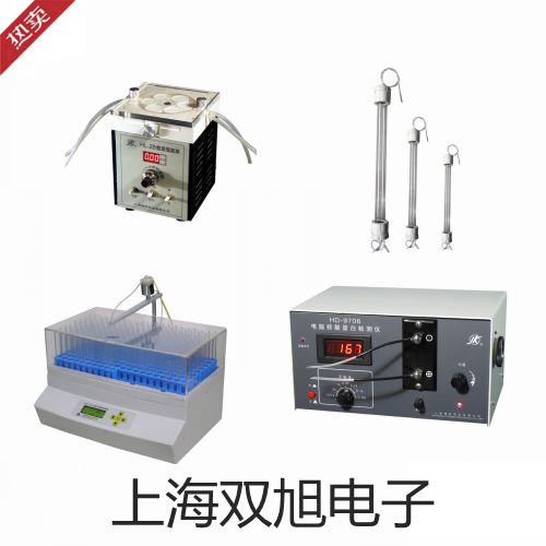 ���p���ơ�SY7220-3GD-02�Ȍ�(d��o)�y ����(sh��)