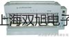 【雙旭牌】電磁閥8020750廠家