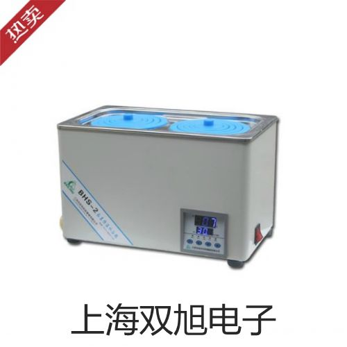 ���p���ơ�WZP236S��ˮʽ�Ӿ�����WZP-236S����(sh��)