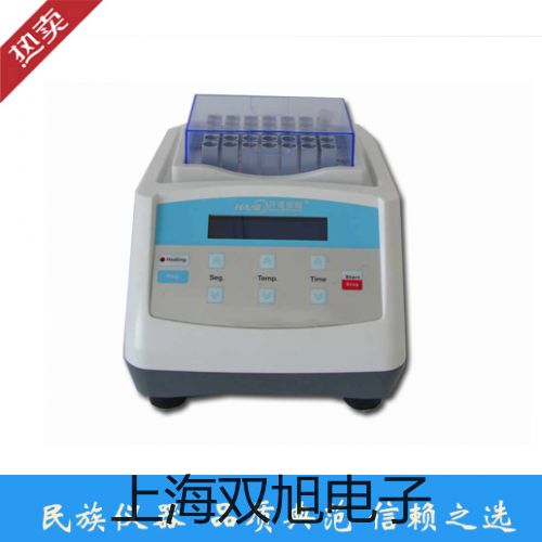 ���p���ơ�Across Plus�քӿ��{(di��o)������Һ��AH-20����(y��ng)��