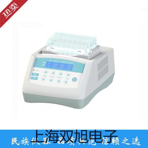 【雙旭牌】4M210-06電磁閥供應(yīng)商