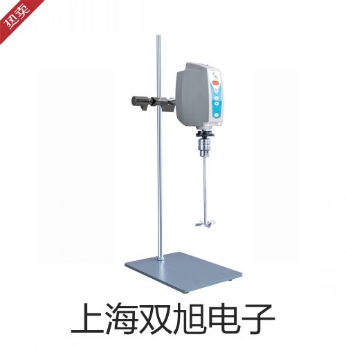 【雙旭牌】UHZ-58/FUHZ58/F耐強(qiáng)腐蝕型磁浮子液位計供應(yīng)商