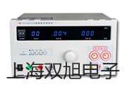 ���p���ơ�WSSX-483B�����p���ٜض�Ӌ(j��)�p���ٜض�Ӌ(j��)����(sh��)