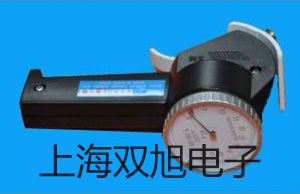 ���p���ơ�SFR-300�{(di��o)���^(gu��)�V����SFR-300����(sh��)