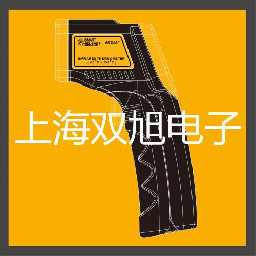 ���p���ơ�����ɫ�V�xGC1120-3����