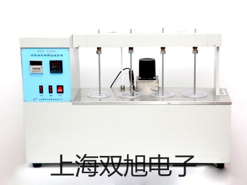 ���p���ơ�SY5220-4DZD-C8�Ȍ�(d��o)�y�r�� 