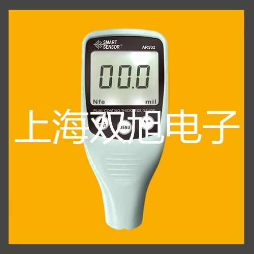 ���p���ơ�QBY-C��Ӵ��É���׃������QBY-C�r�� 