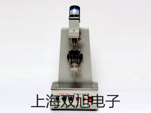 【雙旭牌】電子密度天平AR223CN供應商