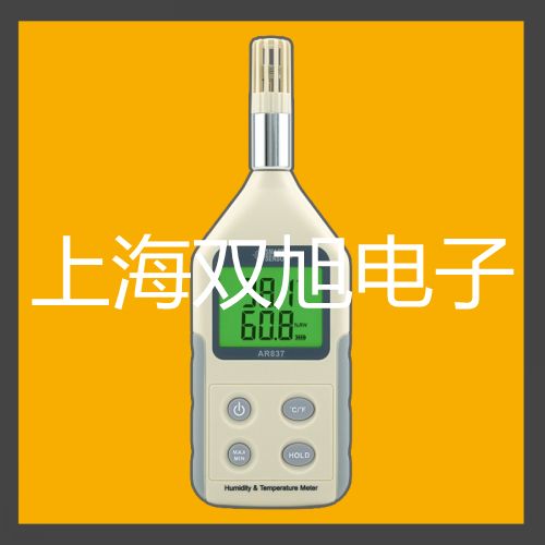 【雙旭牌】4A130-06氣動(dòng)閥銷售