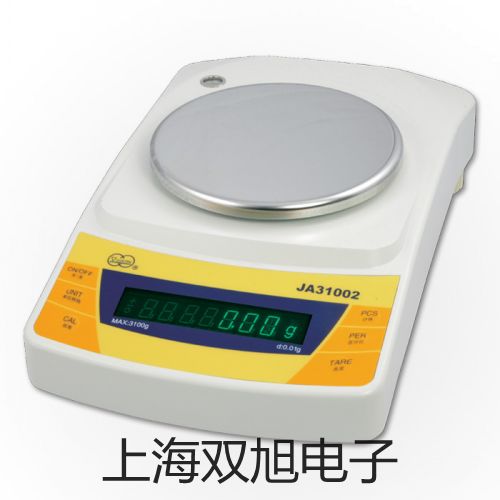 【雙旭牌】UHZ-517C15UHZ517C15不銹鋼襯PTFE磁翻柱液位計價格