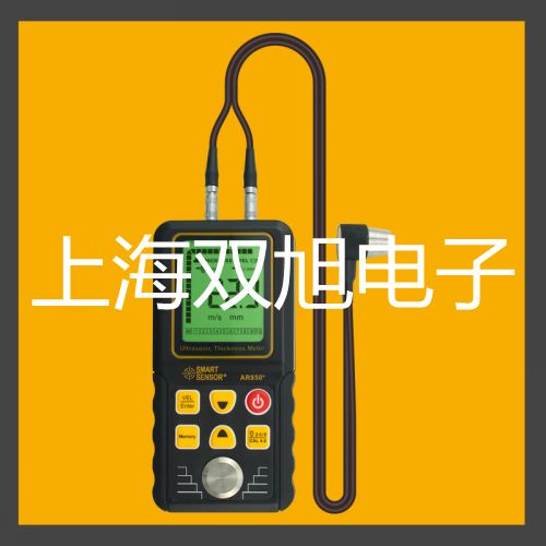 【雙旭牌】4V220-06電磁閥,4V220-06供應(yīng)商