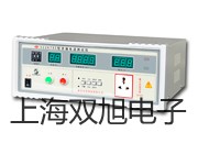 ���p���ơ�2637250��λ��ͨ늴��y�N��