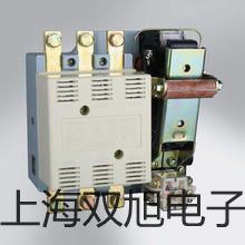 【雙旭牌】3151GP壓力變送器價格