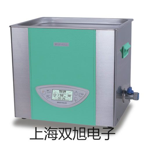 【雙旭牌】UFDYZ頂裝(底裝)遠(yuǎn)傳型磁性翻板液位計(jì),UFDYZ價(jià)格