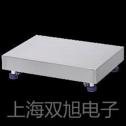 【雙旭牌】UHZ-58/DUHZ58/D頂裝磁浮球液位計(jì)價(jià)格