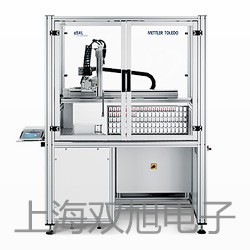 【雙旭牌】QE-02快速排氣閥銷售