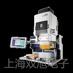 ���p���ơ�YSG-3늸Љ���׃����,YSG-3,YSG3�S��