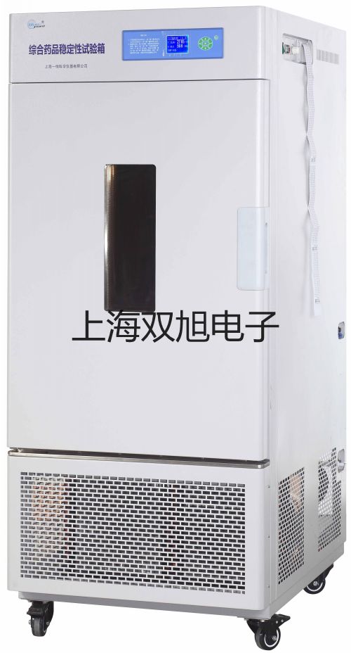 ���p���ơ�SY5420-3GD-C8�Ȍ�(d��o)�y�r(ji��)�� 