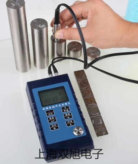 【雙旭牌】4A220-08氣動電磁閥價格