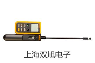 【雙旭牌】WRNK231DWRNK-231D爐管刀刃熱電偶價格