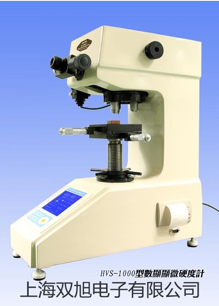 ���p���ơ�WTQ-280WTQ280����ʽ�ض�Ӌ(j��)�r(ji��)�� 