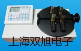 ���p���ơ�늴��y4V430E-154V430E15�r�� 