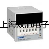 ���p���ơ��״��c�x��ӋDWS-51����(sh��)