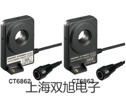 【雙旭牌】WSS-311雙金屬溫度計參數