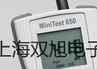 【雙旭牌】2636000二位五通電磁閥,2636000廠家
