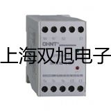 【雙旭牌】熱電偶鉑銠熱電偶參數(shù)
