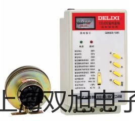 ���p���ơ�WRR121��֧�K㙟��ż��WRR-121�S��