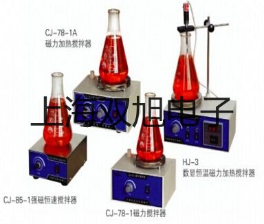 ���p���ơ�SY7220-5LZD-C8�Ȍ�(d��o)�y�N��