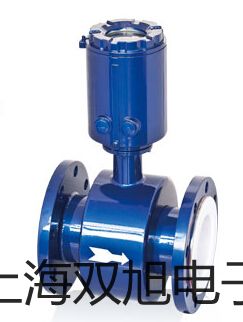 【雙旭牌】8021750電磁閥,8021750價(jià)格