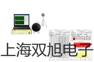 ���p���ơ�SY7120-4LZD-02�Ȍ�(d��o)�y�r(ji��)�� 