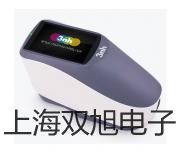 【雙旭牌】UFDYZ頂裝(底裝)遠傳型磁性翻板液位計參數(shù)