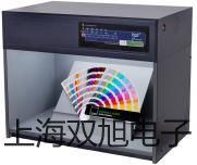 【雙旭牌】UHZ-58/DUHZ58/D頂裝式磁翻板液位計(jì)供應(yīng)商