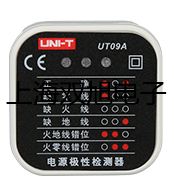 ���p���ơ�UHZ-519C14UHZ519C14��(c��)�bʽ�͸��ʹŷ���ҺλӋ�r�� 