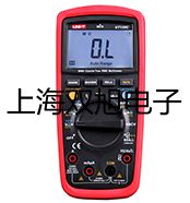 【雙旭牌】專業(yè)型pH計/電導(dǎo)計/離子計PP-20-P11廠家