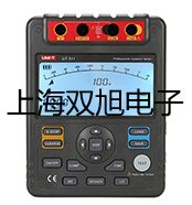 【雙旭牌】UHZ-517T32通用頂裝型磁翻柱液位計,UHZ-517T32價格