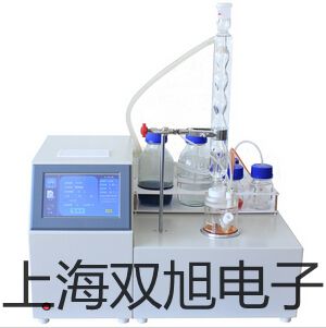 ���p���ơ��������ß��żWREK-1315�r�� 