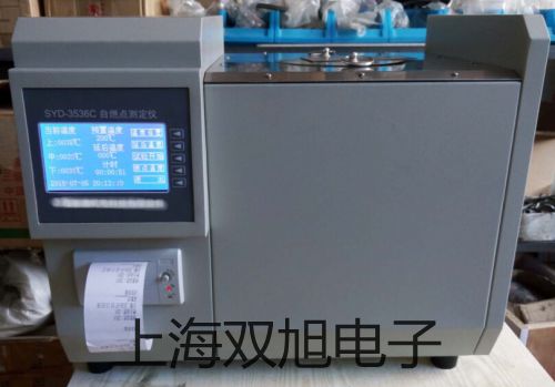 ���p���ơ����ż�ض�У�(y��n)�xFLUKE 714FLUKE714�S��