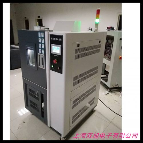     �ߵ͜؜؝���ϻ�ԇ�(y��n)�� �ɳ�ʽ��غ�����ܿ���ԇ�(y��n)��